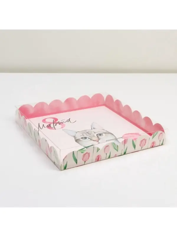 Коробка для печенья, кондитерская упаковка с пластиковой крышкой, &laquo;8 марта&raquo;, 21&times;21&times;3 см