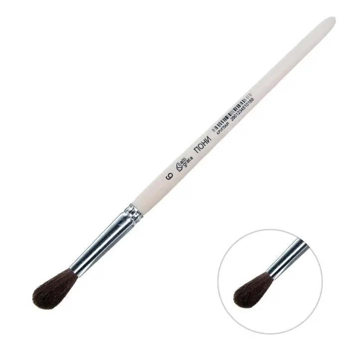 Кисть для рисования, пони, № 6, Calligrata, круглая, деревянная ручка