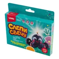 Свеча своими руками &laquo;Осьминог&raquo;, набор для творчества