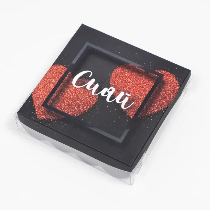 Коробка для печенья, «Сияй от счастья», 12×12×3 см Коробка для печенья, «Сияй от счастья», 12×12×3 см