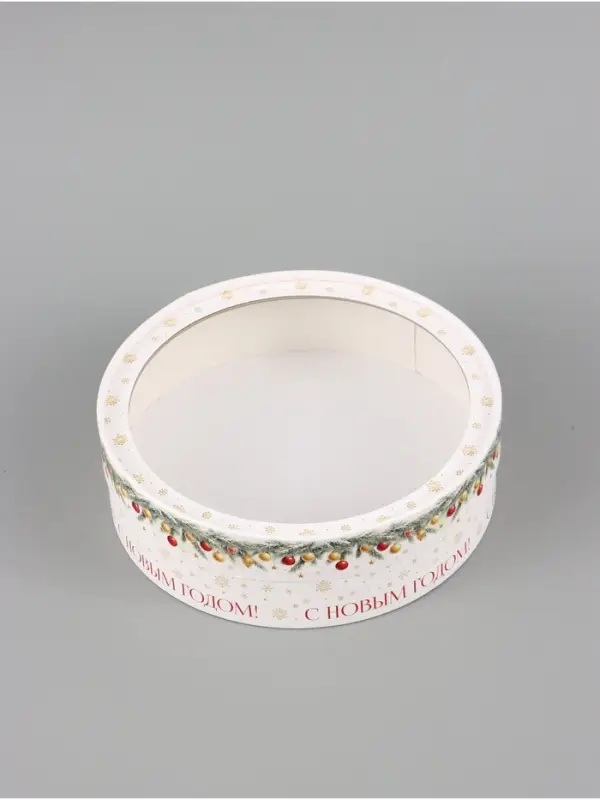 Коробка подарочная для макарун, с окном &laquo;Мандарины&raquo;, 20&times;20&times;5
