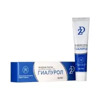 Патчи жидкие для области вокруг глаз ZD Гиалурол, 40 мл