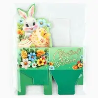 Подставка для пасхальных яиц &laquo;Светлой Пасхи&raquo;, 4.5&times;4&times;3 см