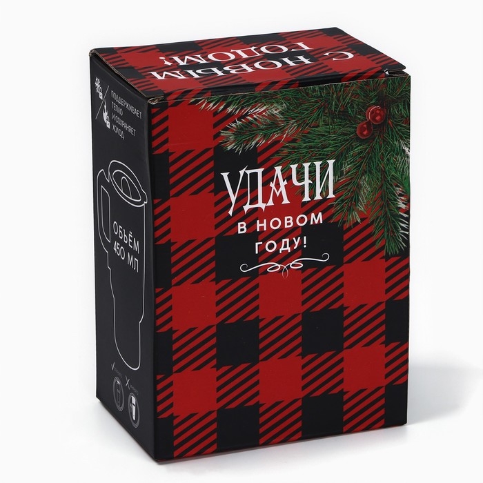 Новый год. Термокружка с USB кабелем «Удачного Нового года», 450 мл Новый год. Термокружка с USB кабелем «Удачного Нового года», 450 мл