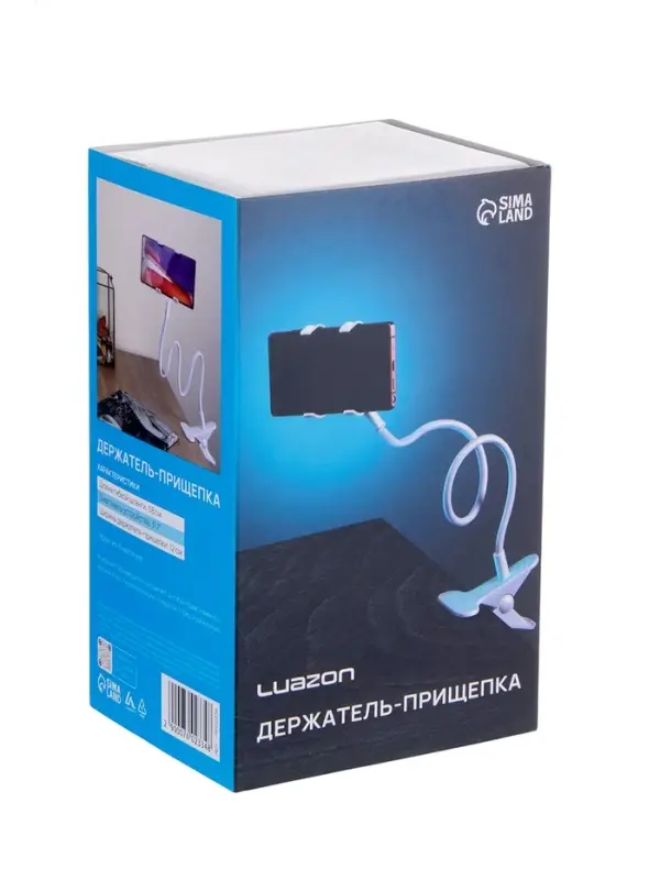 Держатель-прищепка Luazon, гибкий, регулируемый, для смартфона 3-7", 58 см, шир. держ. 12 см, белый