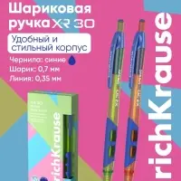 Ручка шариковая автоматическая ErichKrause XR-30 Spring, узел 0.7 мм, чернила синие, МИКС