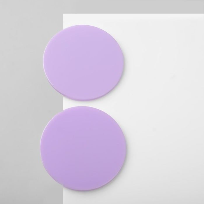 Серьги акрил «Атмосфера» соло, цвет сиреневый Серьги акрил «Атмосфера» соло, цвет сиреневый