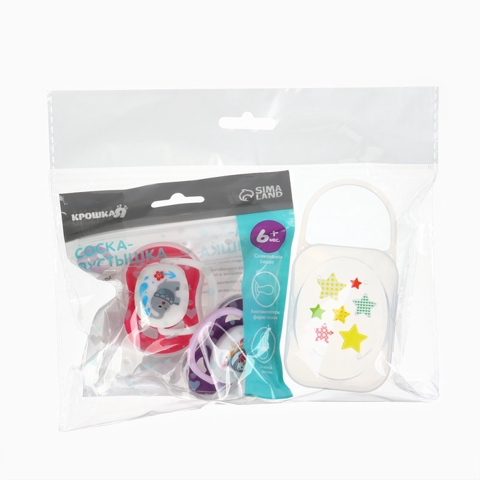 Соска - пустышка анатомическая Крошка Я «Для девочки» от 6 мес., 2 шт. + контейнер Соска - пустышка анатомическая Крошка Я «Для девочки» от 6 мес., 2 шт. + контейнер