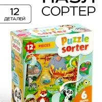 Пазл - сортер, 12 деталей, 6 пазлов