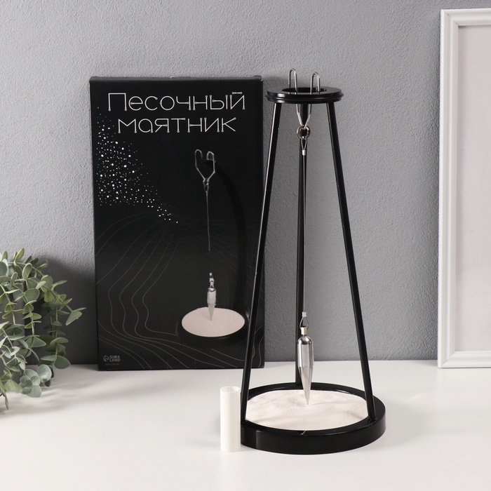 Маятник песочный Маятник песочный "Кристалл. Конус" 17,5х17,5х39 см