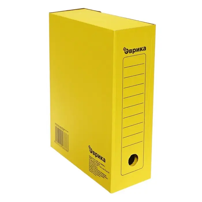 Папка архивная с завязками,микрогофрокартон, 100мм, желтый, до 900л. Папка архивная с завязками,микрогофрокартон, 100мм, желтый, до 900л.