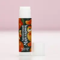 Адвент календарь &laquo;Чудес в Новом году!&raquo;, бальзам для губ, 5&times;10 г, Чистое счастье