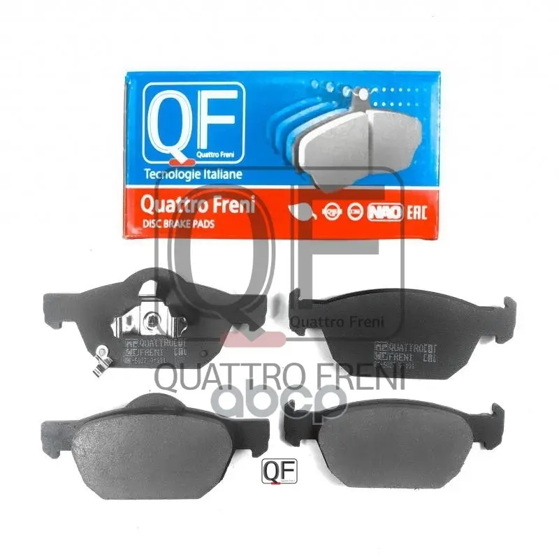 Колодки тормозные QUATTRO FRENI арт. QF502702