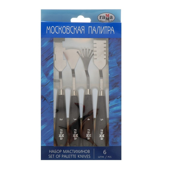 Набор мастихинов 6 штук, Набор мастихинов 6 штук, "Гамма" "Московская Палитра", фигурные (особые)