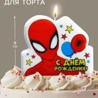 Свеча в торт &laquo;С Днем Рождения!&raquo;, Супергерой, 8&times;8 см