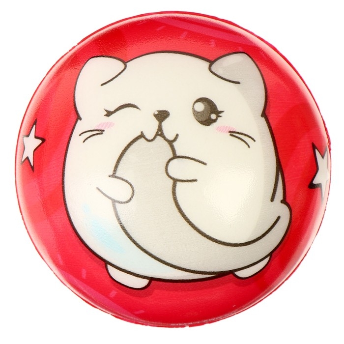 Мягкий мячик «Малыши», 6,3 см, набор 2 шт. Мягкий мячик «Малыши», 6,3 см, набор 2 шт.