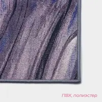Коврики для ванной и туалета Доляна &laquo;Отражение&raquo;, 2 шт., 50&times;80 см, 50&times;40 см