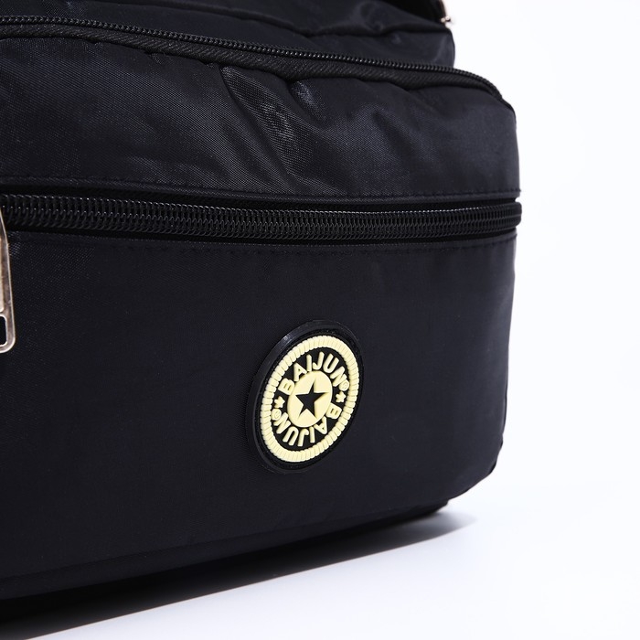 Сумка кросс-боди на молнии, цвет чёрный Сумка кросс-боди на молнии, цвет чёрный