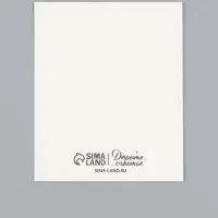Открытки мини &laquo;Настоящему мужчине&raquo;, набор 35 шт., 8&times;10 см