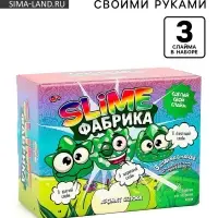 Слайм своими руками &laquo;Яблоко&raquo;, набор для опытов
