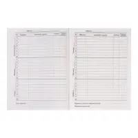 Дневник школьный для 1-11 классов, &laquo;Зелёный мрамор&raquo;, интегральная (гибкая) обложка, глянцевая ламинация, 40 листов