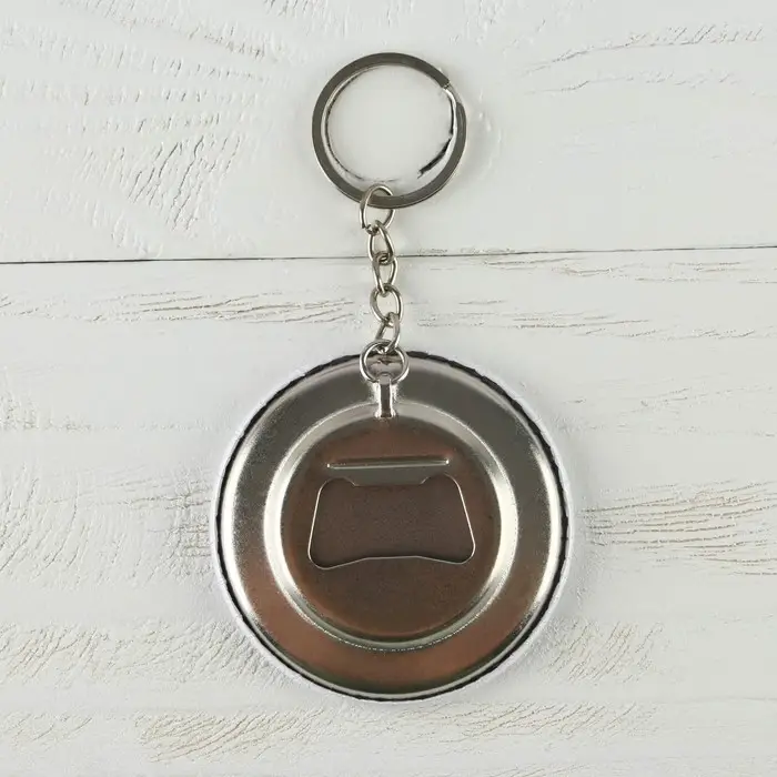 Брелок открывашка для ключей «Отвлекись от суеты», диам. 5,8 см