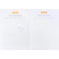 Тетрадь рабочая Граф.диктант с голос.помощ.1ступ,Серия Учимся весело 28стр