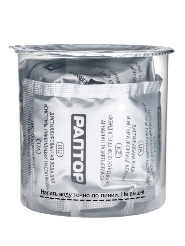 Система ликвидации насекомых Раптор аквафумигатор от тараканов, муравьев, пауков