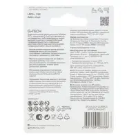 Батарейка алкалиновая GP Ultra, AAA, LR03-4BL, 1.5 В, блистер, 4 шт.