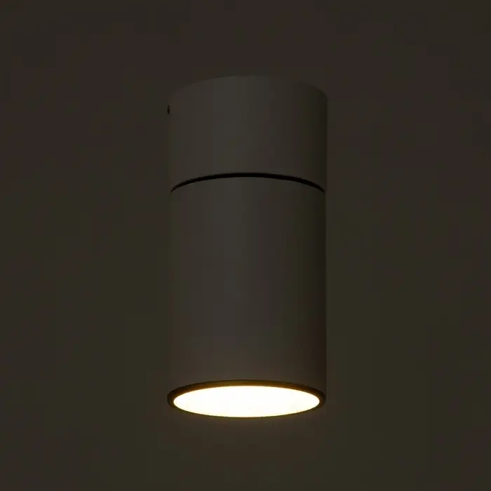 Светильник &laquo;Нелси&raquo; GU10 белый 7&times;7&times;14 см