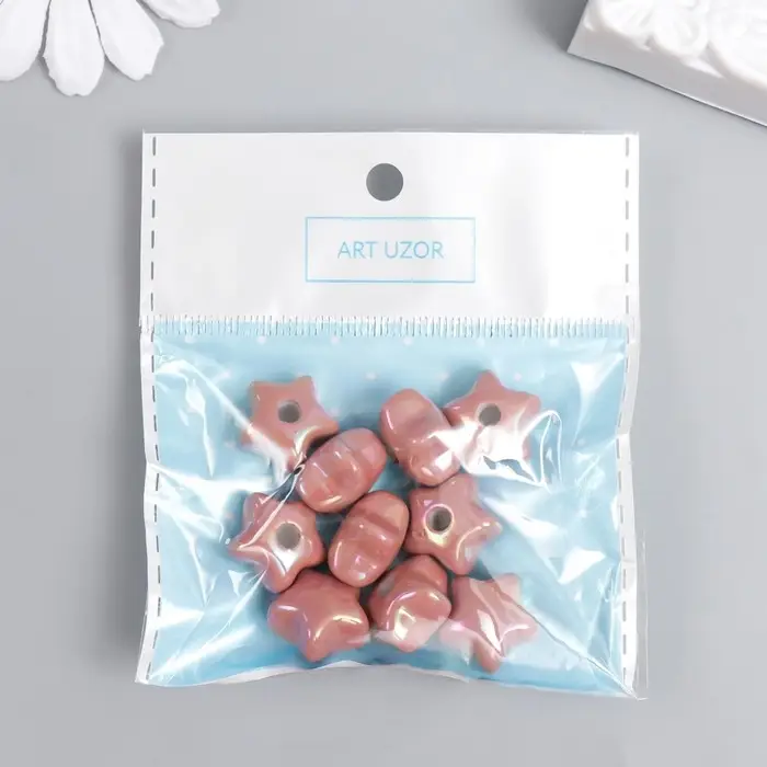 Набор бусин акриловых с несквозным отверстием &laquo;Арт Узор. Звёздочка&raquo;, 10 шт., перламутр карамель, 1&times;1.6&times;1.6 см