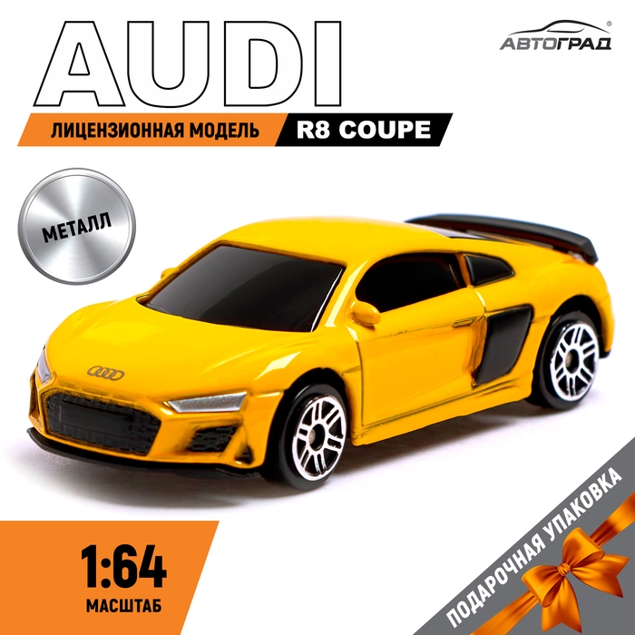 Машина металлическая AUDI R8 COUPE, 1:64, цвет жёлтый Машина металлическая AUDI R8 COUPE, 1:64, цвет жёлтый