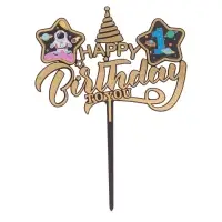 Топпер для торта &laquo;С Днём Рождения&raquo;