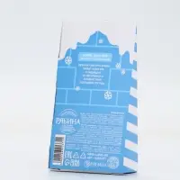 Крем для рук, 30 мл, аромат снежный маршмеллоу, URAL LAB Крем для рук, 30 мл, аромат снежный маршмеллоу, URAL LAB