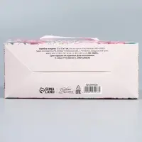 Переноска для цветов складная «Любимой мамочке», 17 × 13 × 7 см