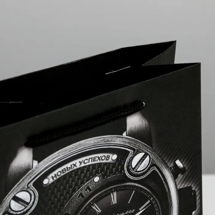 Пакет подарочный ламинированный, упаковка, &laquo;Мужская элегантность&raquo;, S 12 х 15 х 5.5 см