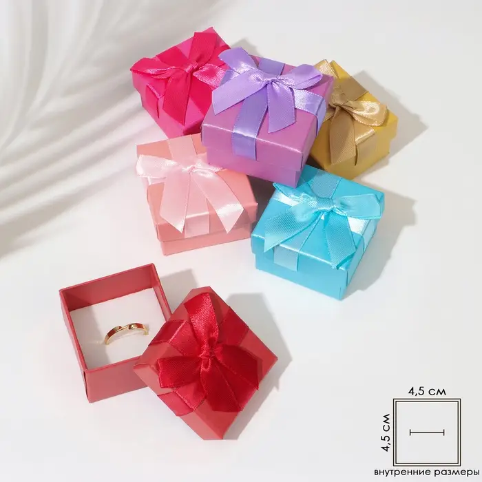 Коробочка подарочная под кольцо/серьги «Палетка», 5×5, МИКС, вставка белая