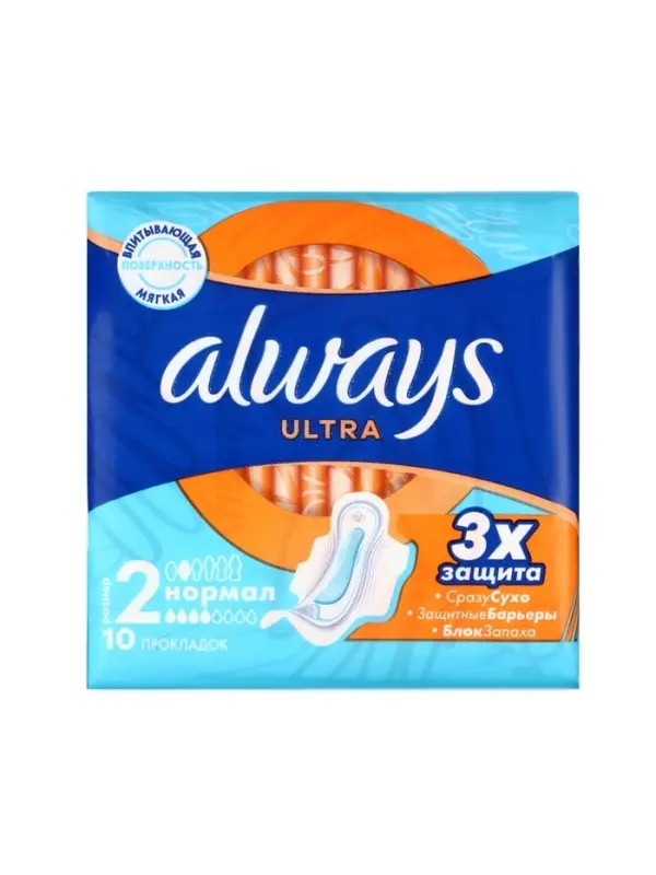 Прокладки &laquo;Always&raquo; Ultra Normal 10 шт.