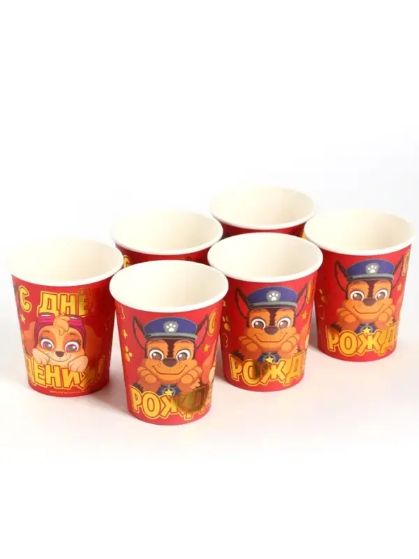 Стакан одноразовый бумажный с тиснением «С Днем Рождения!», 250 мл, Щенячий патруль