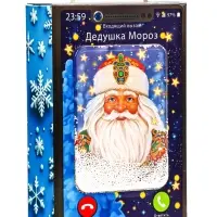 Подарок в картонной упаковке АЙ-ДА-ФОН 1000 гр