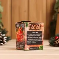 Новогодний набор эфирных масел &laquo;С Новым Годом!&raquo;, в подарочной коробке, пихта, эвкалипт, кедр, сосна, 4 шт. по 10 мл