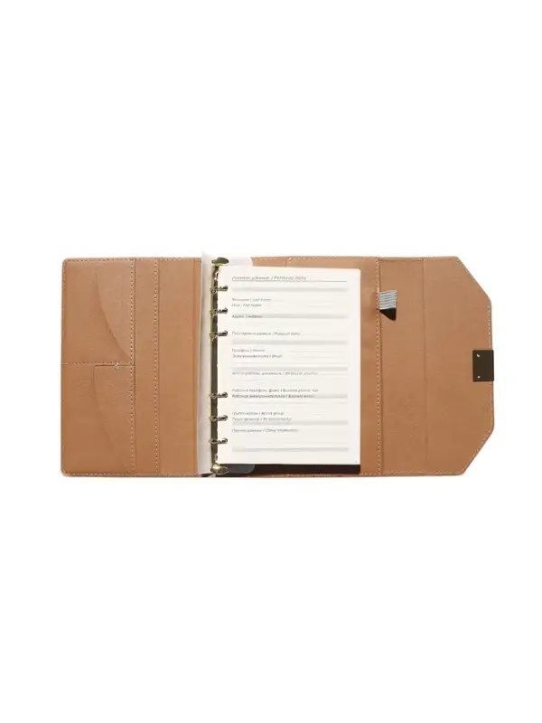 Органайзер на кольцах, C6, с клапаном, 80л, линия, к/зам, Бежевый Органайзер на кольцах, C6, с клапаном, 80л, линия, к/зам, Бежевый