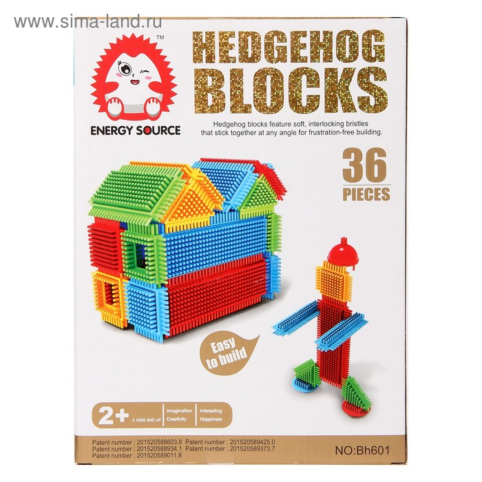 Конструктор игольчатый BRISTLES «Домик», 36 деталей Конструктор игольчатый BRISTLES «Домик», 36 деталей