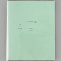 Обложки для учебников и тетрадей, 35 шт., 6 видов, 80 мкм, с клеевым краем, Calligrata