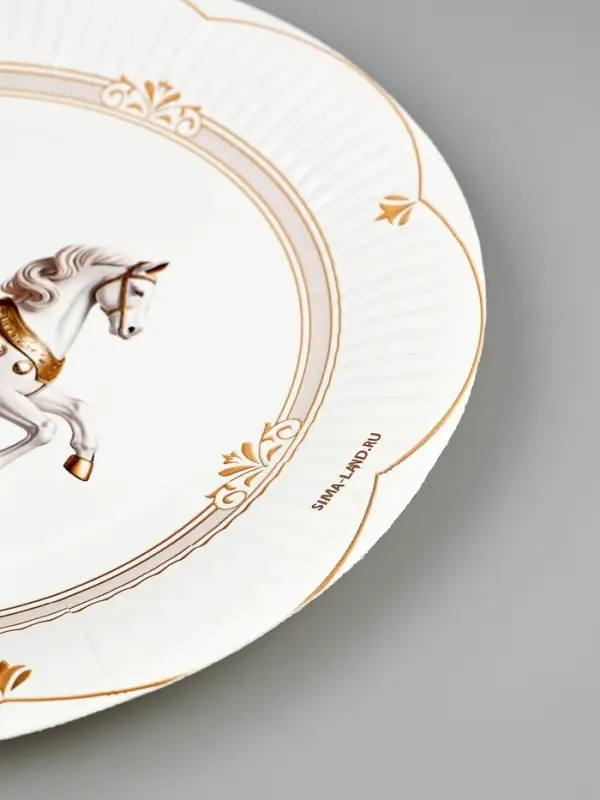 Тарелка бумажная "Лошадь, карусель" , белая 18 см