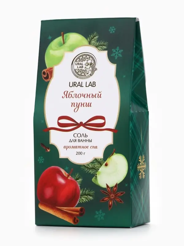 Соль для ванны, аромат яблочный пунш, 200 г, URAL LAB