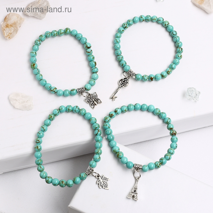 Браслет с подвеской МИКС шар №8 «Старая Бирюза» Браслет с подвеской МИКС шар №8 «Старая Бирюза»