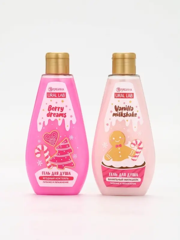 Гель для душа «С Новым годом», vanilla milkshake, набор 2 шт х 200 мл, URAL LAB