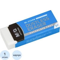 Ластик прямоугольный M&G,53x20x11 мм,белый, карт.упак. AXP963MA