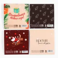 Блокнот детский, 10х10 см, 16 листов «Уютной зимы! С Новым годом!» МИКС Блокнот детский, 10х10 см, 16 листов «Уютной зимы! С Новым годом!» МИКС